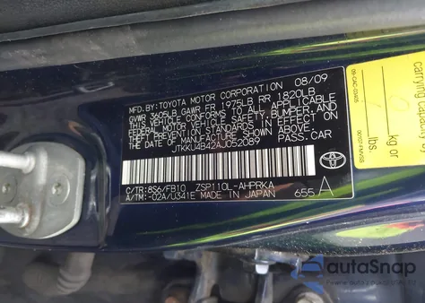 2010 Scion Xd из США, поврежденный, VIN JTKKU4B42AJ052089